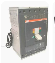 ABB SACE Isomax S screenshot 4